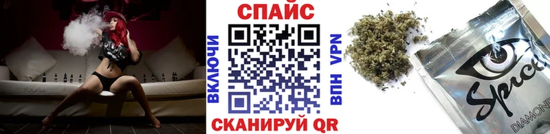 БУТИРАТ 99%  Ленинск 