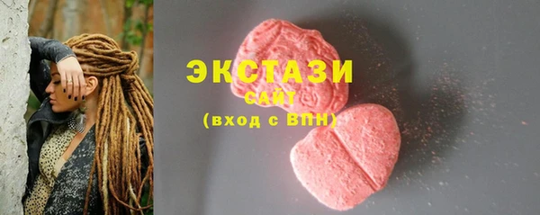 mdpv Алексин