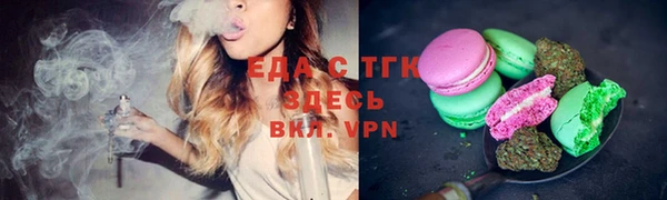 гашишное масло Алексеевка