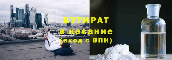 mdpv Алексин