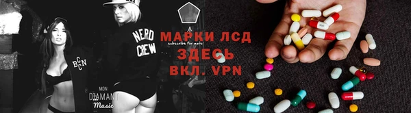 гашишное масло Алексеевка