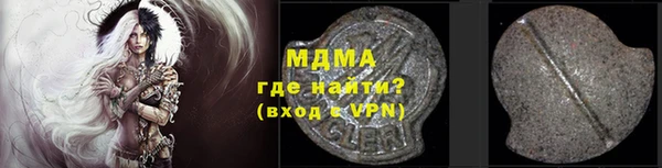 марки nbome Алзамай