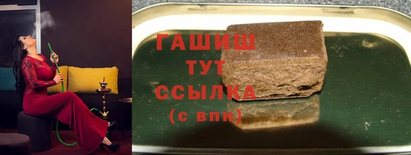 mdpv Алексин