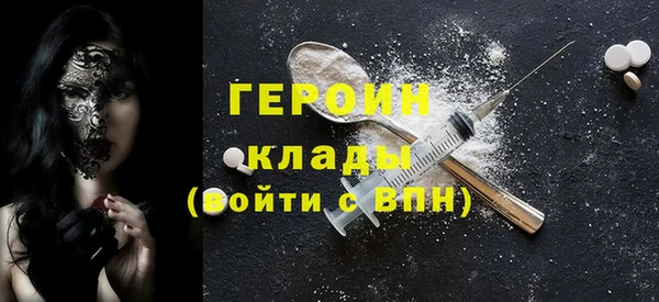 COCAINE Майский