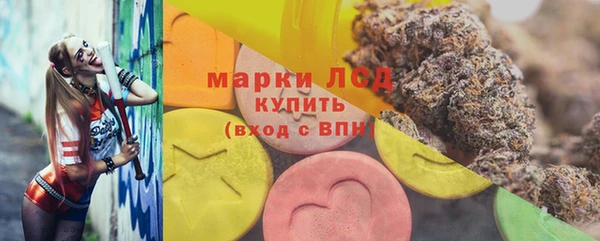 mdpv Алексин