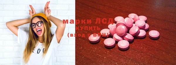 гашишное масло Алексеевка
