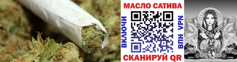 ТГК вейп с тгк  купить  цена  Ленинск 